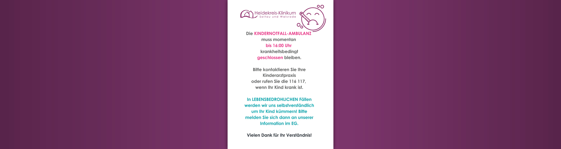 Zum Artikel: Krankheitsbedingter Engpass in der Kindernotfall-Ambulanz am Heidekreis-Klinikum